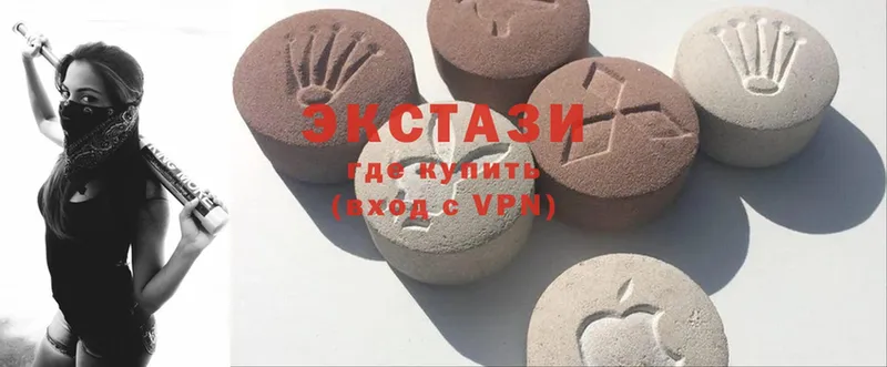 Ecstasy Cube  как найти   Кашин 